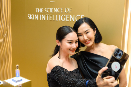 Clé de Peau Beauté Skin Intelligence