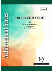 1812 OVERTURE EPRINT (Set)