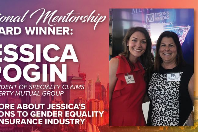 Professional Mentorship Spotlight: Jessica Rogin